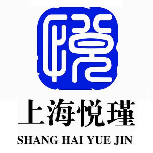 礼惠全城·盛典随行——假日活动优惠策划与礼仪庆典一体化服务方案