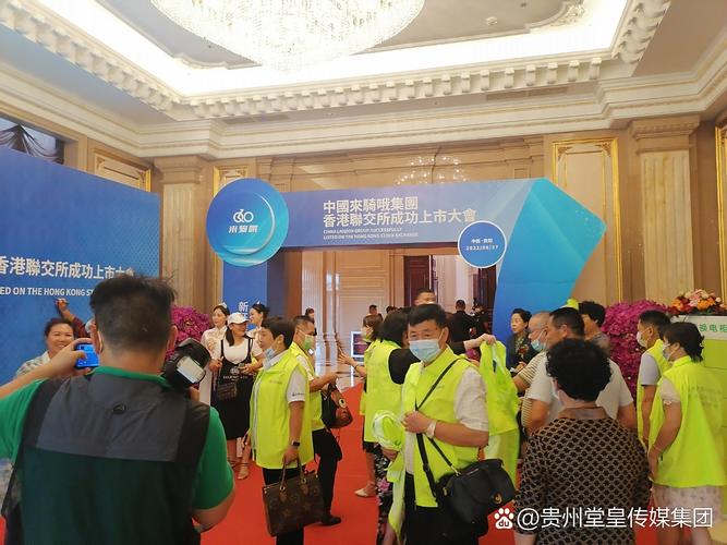 贵州省会议服务公司,贵阳礼仪庆典公司