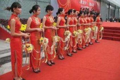 西安庆典礼仪服务 传承古都风范，为您的精彩加冕