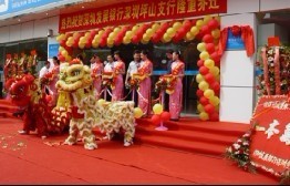 深圳龙华新区庆典礼仪全套服务 论传统舞狮如何赋能现代商业仪式
